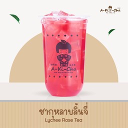 ชากุหลาบลิ้นจี่