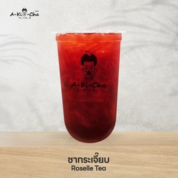 ชากระเจี๊ยบ