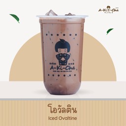 โอวัลติน