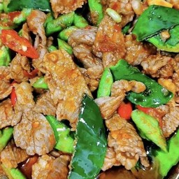 พริกแกงเนื้อ