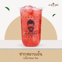 ชากุหลาบเย็น