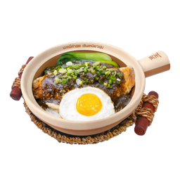 A21 ข้าวอบหม้อดินปลากะพงซอสพริกไทยดำ Black Pepper Sea Bass Claypot Rice (OL)