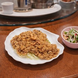 ยำปลาดุกฟู