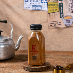 กาแฟโบราณ (สูตรเข้มข้ม)