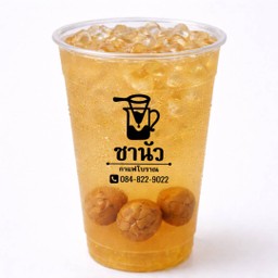 บ๊วยเย็น