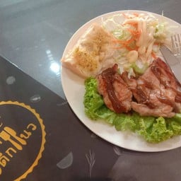 ข้าว/สเต็กเด็กแนว สาขา30กันยา