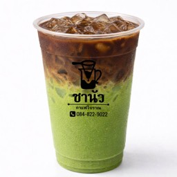 ชาเขียวโกโก้