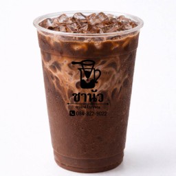 โกโก้กาแฟ