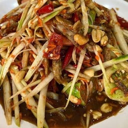 ตำโคราช