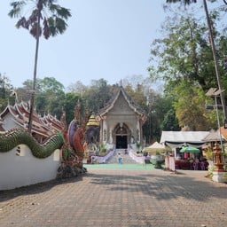 วัดพระธาตุผาเงา