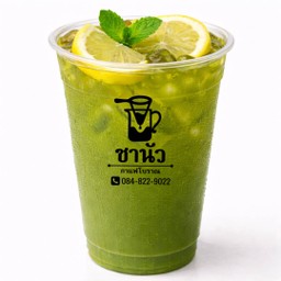 ชาเขียวมะนาว