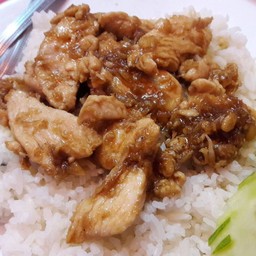 ไก่กระเทียมราดข้าว