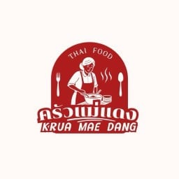 ครัวแม่แดง เขาหลัก Krua Mae Dang Khaolak