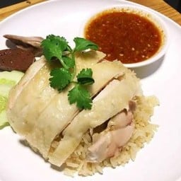 หนึ่งข้าวมันไก่ฮ่องเต้ สาขา1 ถนนประชาสัมพันธ์ 1
