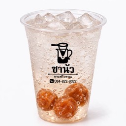 บ๊วยโซดาเย็น