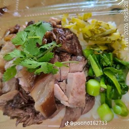 11/2 ต.หนองโน อ.เมืองสระบุรี จ.สระบุรี 18000