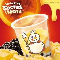 บรูเล่คัพ