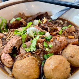 เส้นหมี่แห้ง รวมทุกอย่าง