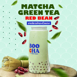 ชาเขียวมัทฉะถั่วแดง(L)