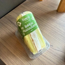 ชิฟฟ่อนหินอ่อนรสใบเตย