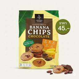 Banana Chips Chocolate