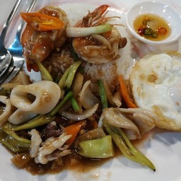 ผัดพริกหยวกราดข้าว