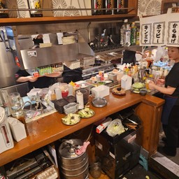 Yumiyodhiya Hakata Bar