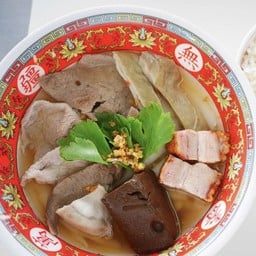 ต้มเลือดหมู