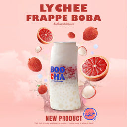 ลิ้นจี่เฟรปเป้โบบา L