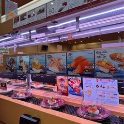 SUSHIRO THAILAND Samyan Mitrtown