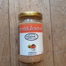 เทาส์ซัน ไอแลนด์ขวด