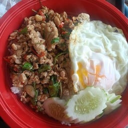 ข้าวห่อหมกไข่ข้นทะเล ท่าล้อ