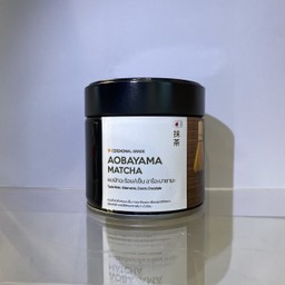 MENU_3696247Rh_1773410861