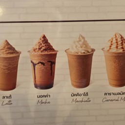 Cappuccino คาปูชิโน่