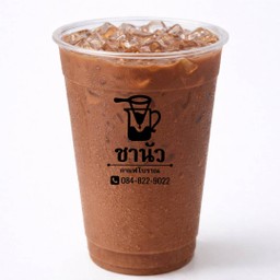 โอวัลตินเย็น