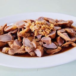 กึ๋นพะโล้