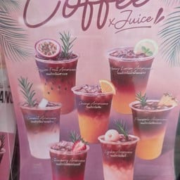 Sila coffee เซ็นทรัล มารีน่า พัทยา