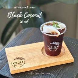 กาแฟมะพร้าวสด ( Black Coconut )