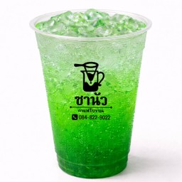 เขียวโซดาเย็น