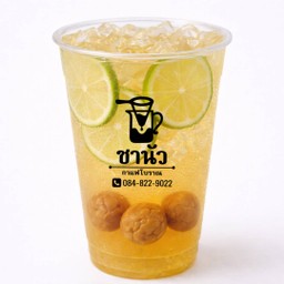 บ๊วยมะนาวเย็น