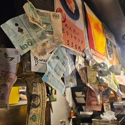 Yumiyodhiya Hakata Bar