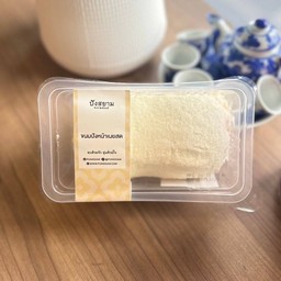 ขนมปังหน้าเนยสด