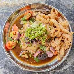ส้มตำ หลวงพระบาง/แคปหมู