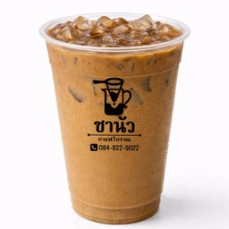 เนสกาแฟเย็น