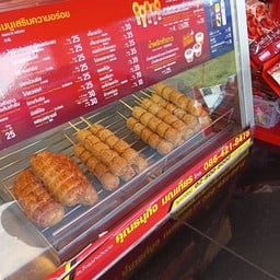 Five Star เซเว่นอีเลฟเว่น สี่แยกชุมชนในชาก(ชลบุรี)