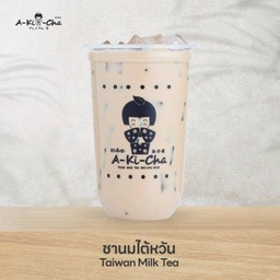 ชานมไต้หวัน