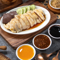 ไก่สับ S (สำหรับ 1-2 ท่าน)