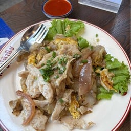 ผิงอันพานิช เมืองชล