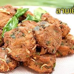 ลาบเนื้อทอด