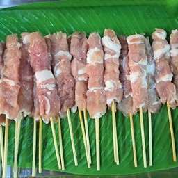 หมูสันนอก